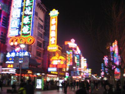 上海　南京路歩行街